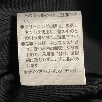 ハロッズ ビジュー ノースリーブワンピース