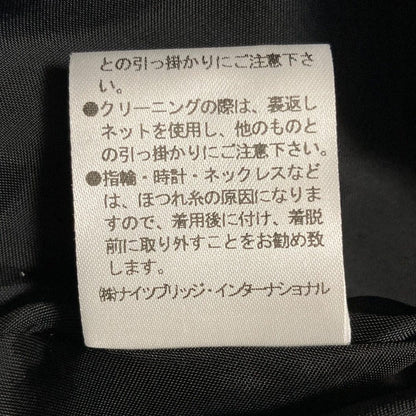 ハロッズ ビジュー ノースリーブワンピース