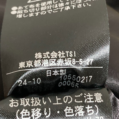 アドーア ファンシーツイードノーカラージャケット