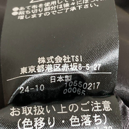 アドーア ファンシーツイードノーカラージャケット