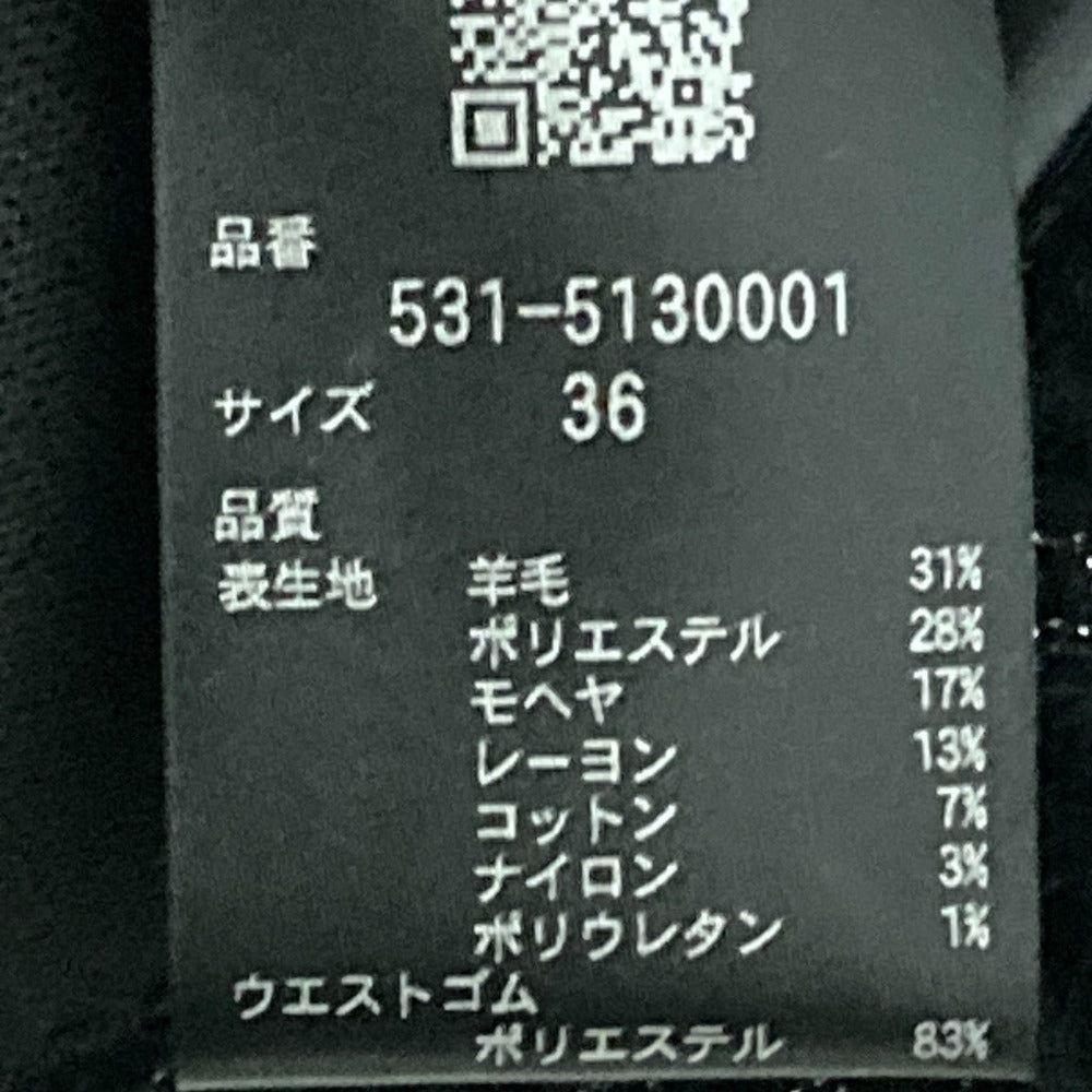 アドーア ファンシーツイードワイドパンツ