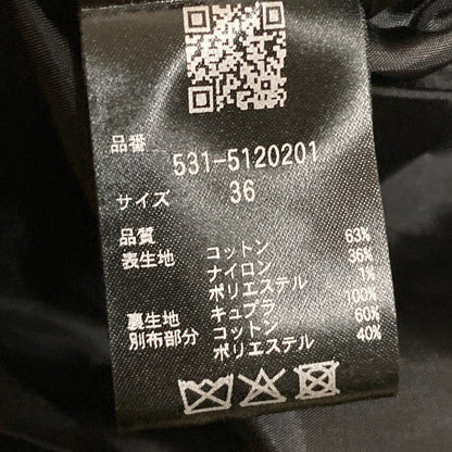 アドーア コットンチェックツイードスカート