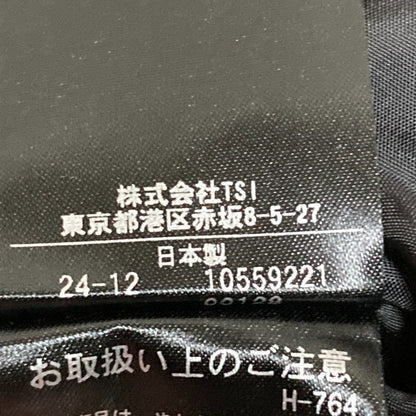 アドーア コットンチェックツイードスカート