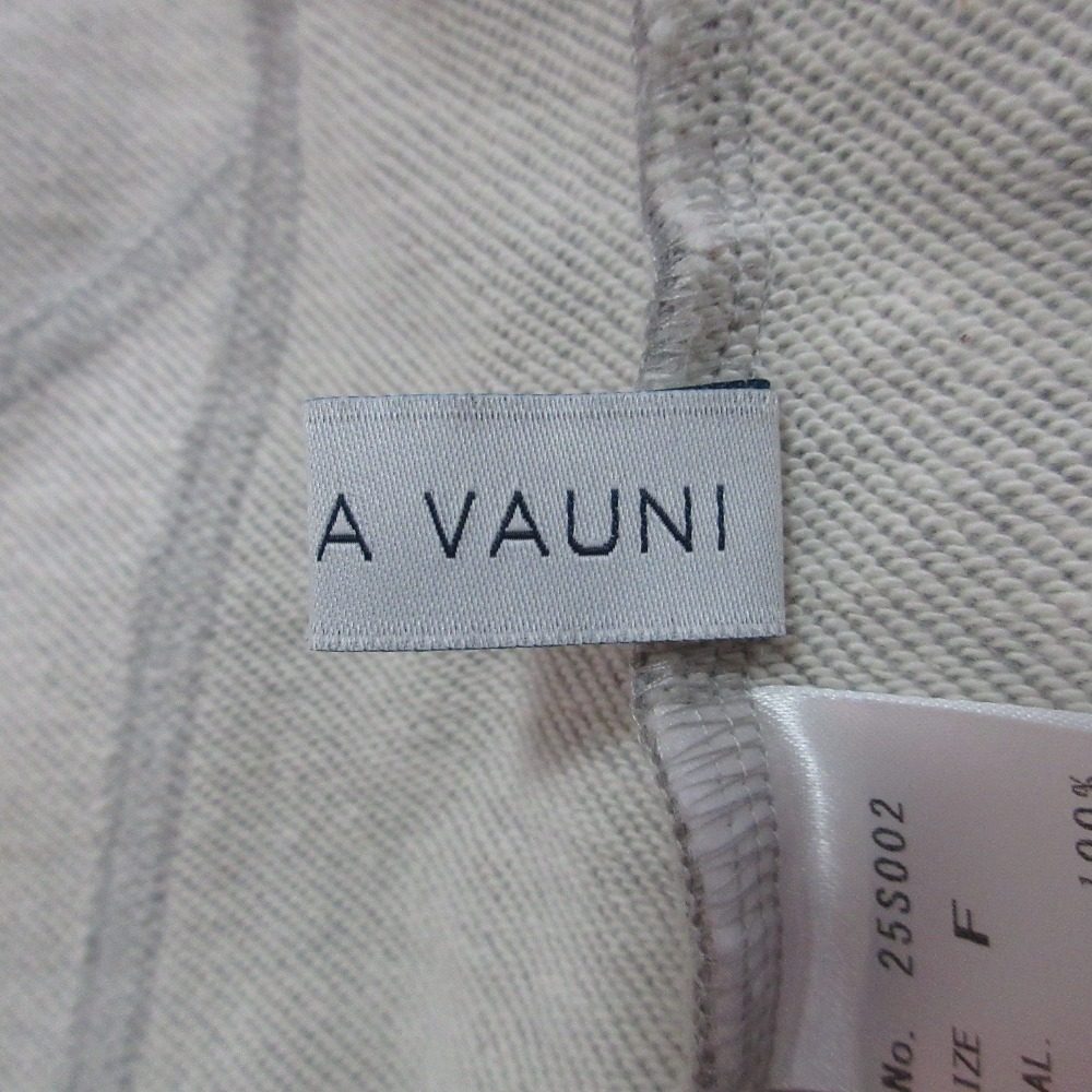 RUSKA VAUNI クロップドフーディスウェットパーカー