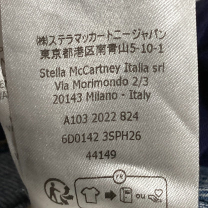 ステラマッカートニー デストロイクロップドデニムパンツ