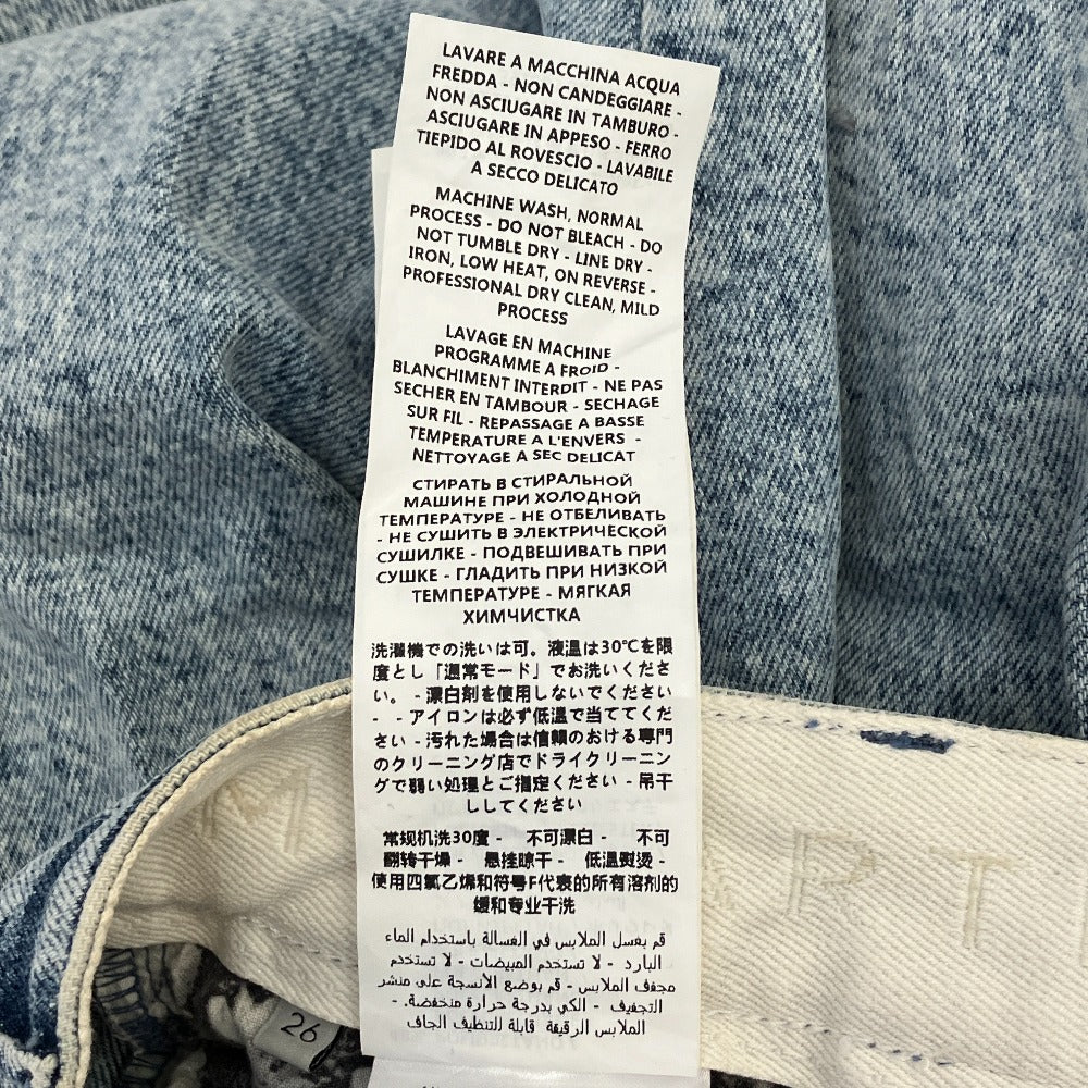 ステラマッカートニー デニムパンツ