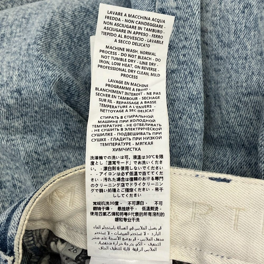 ステラマッカートニー デニムパンツ