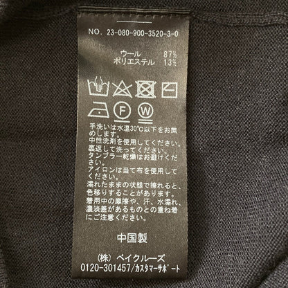 イエナ ESPOIR ウォッシャブル 2wayカーディガン
