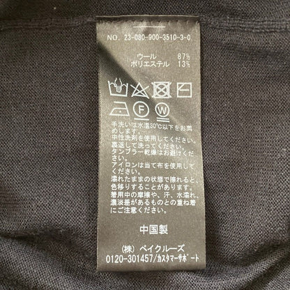 イエナ ESPOIR ウォッシャブル 2wayカーディガン