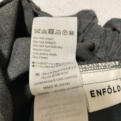 ENFOLD ハイウエストテーパードパンツ