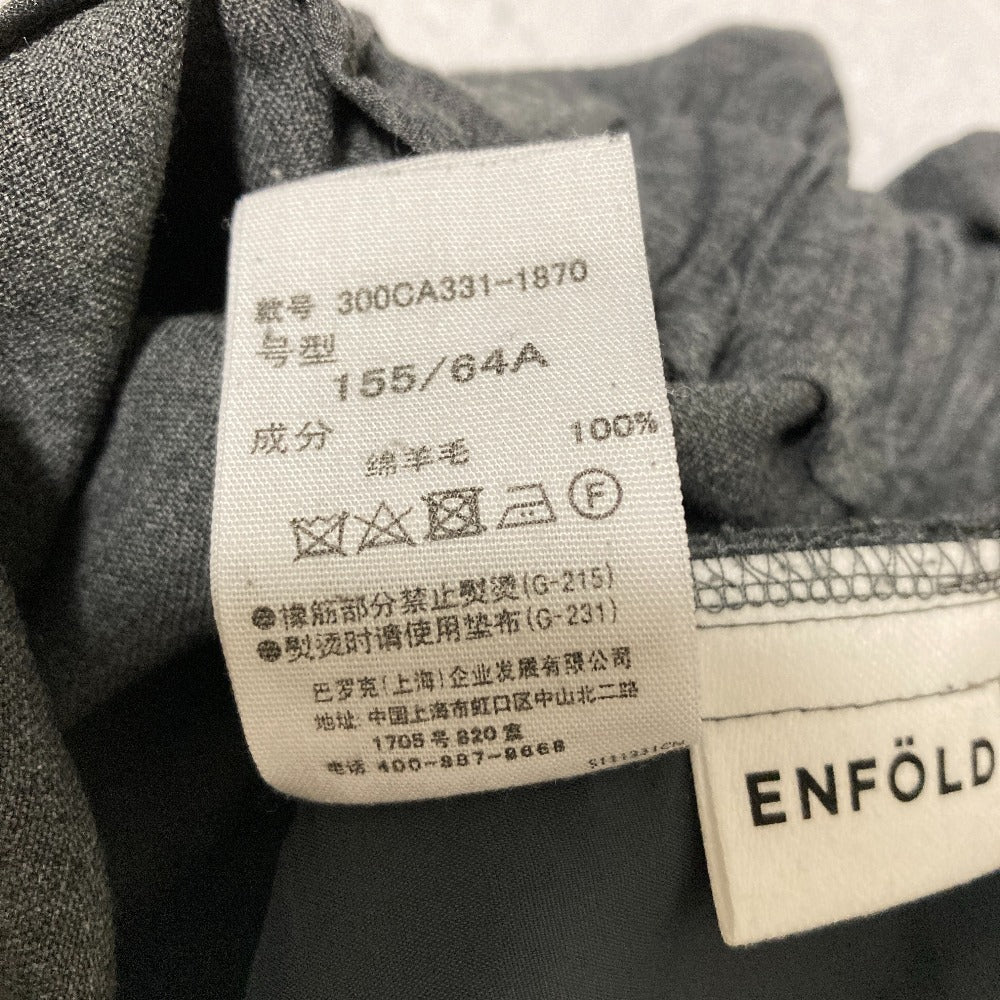 ENFOLD ハイウエストテーパードパンツ
