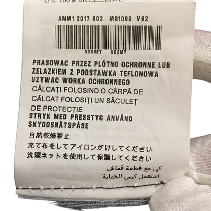 ミュウミュウ フラワーニットスカート