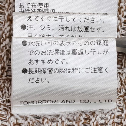 デプレ コットンニットベルテッドノーカラージャケット