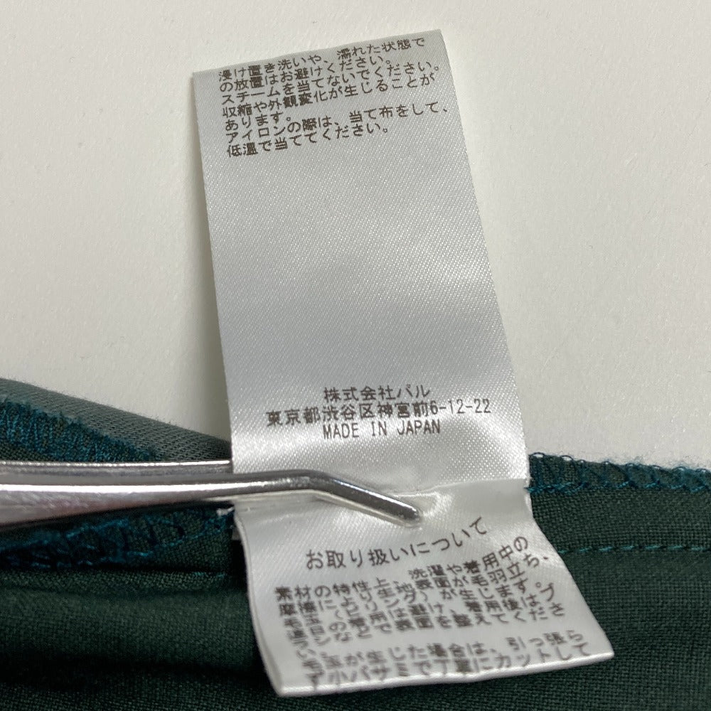 ウィムガゼット ストレッチパンツ