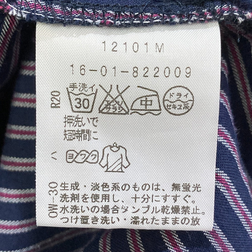 ヴィヴィアンウエストウッド レッドレーベル ストライプシャツ
