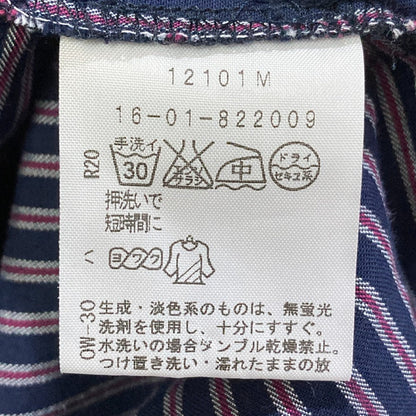ヴィヴィアンウエストウッド レッドレーベル ストライプシャツ