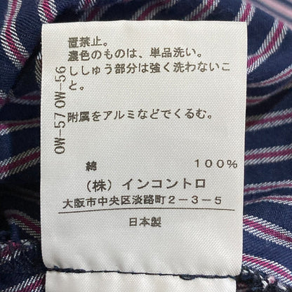 ヴィヴィアンウエストウッド レッドレーベル ストライプシャツ
