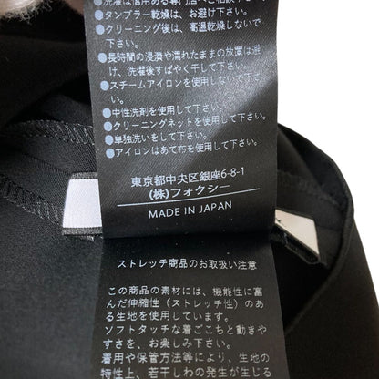 FOXEY NEW YORK Jordan プリーツスカート
