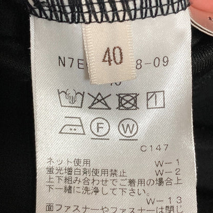 エポカ ストリアストレッチダンボールジップアップパーカー