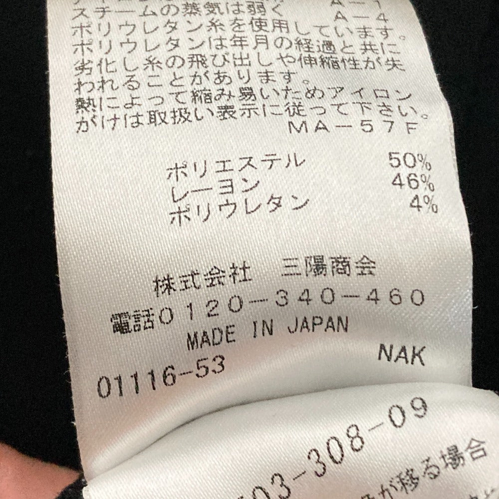 エポカ ストリアストレッチダンボールジップアップパーカー