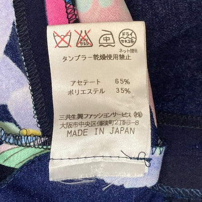 レオナールファッション フラワープリントロングワンピース