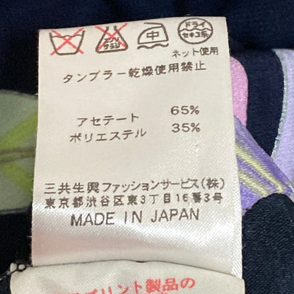 レオナール フラワープリントカットソー