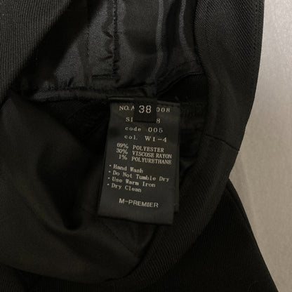 エムプルミエ ストレッチツイルテーパードパンツ