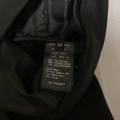 エムプルミエ ストレッチツイルテーパードパンツ