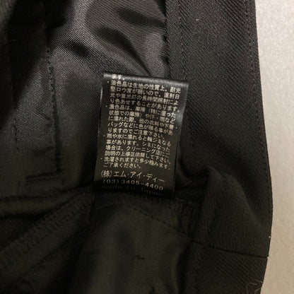 エムプルミエ ストレッチツイルテーパードパンツ