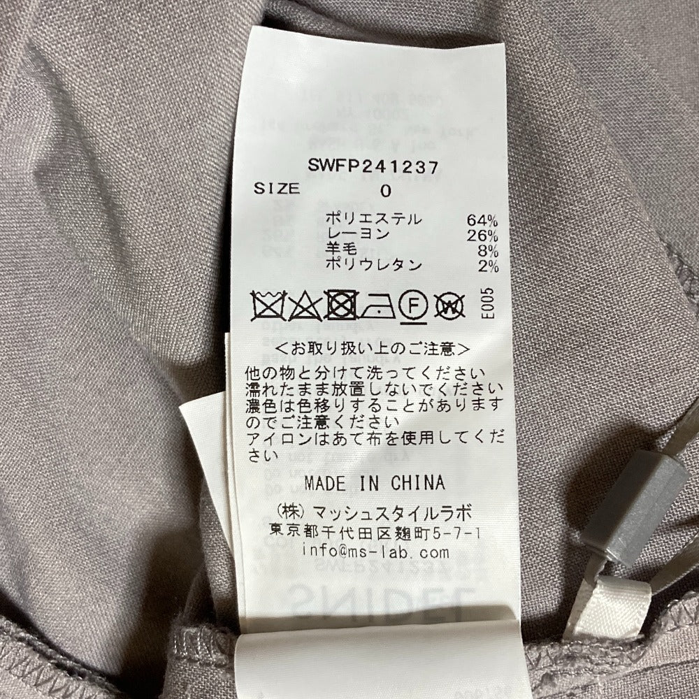 スナイデル Sustainableプリーツスカショーパン キュロット