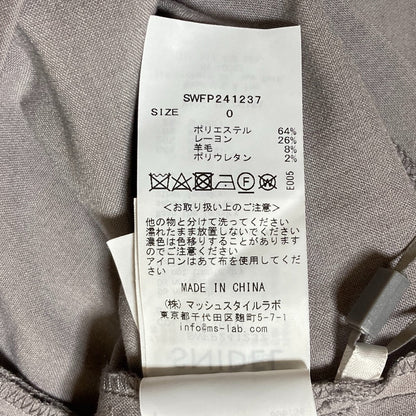 スナイデル Sustainableプリーツスカショーパン キュロット