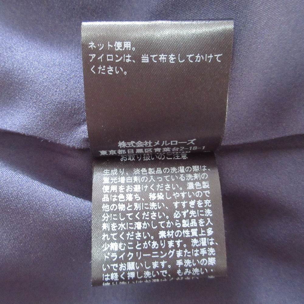 インゲボルグ フラワープリントロングスカート