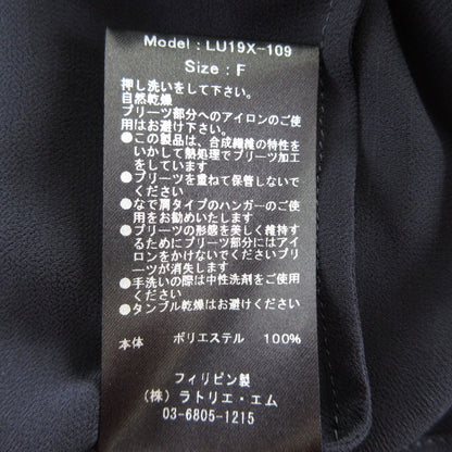 リュンヌ プリーツブラウス