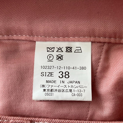 アナイ テーパードパンツ