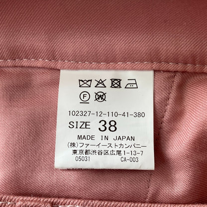 アナイ テーパードパンツ