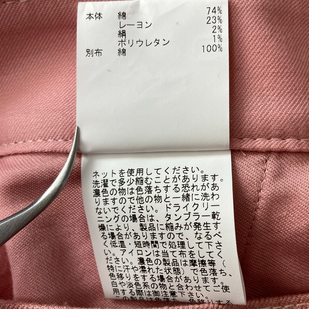 アナイ テーパードパンツ