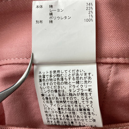 アナイ テーパードパンツ