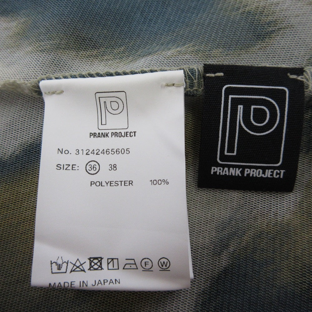 プランクプロジェクト COW Printed Wrap フレアパンツ