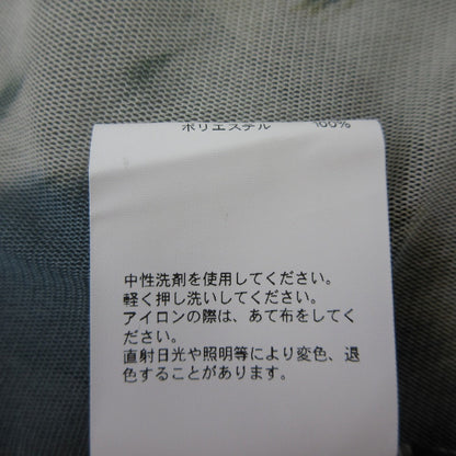 プランクプロジェクト COW Printed Wrap フレアパンツ