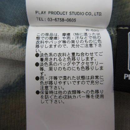 プランクプロジェクト COW Printed Wrap フレアパンツ