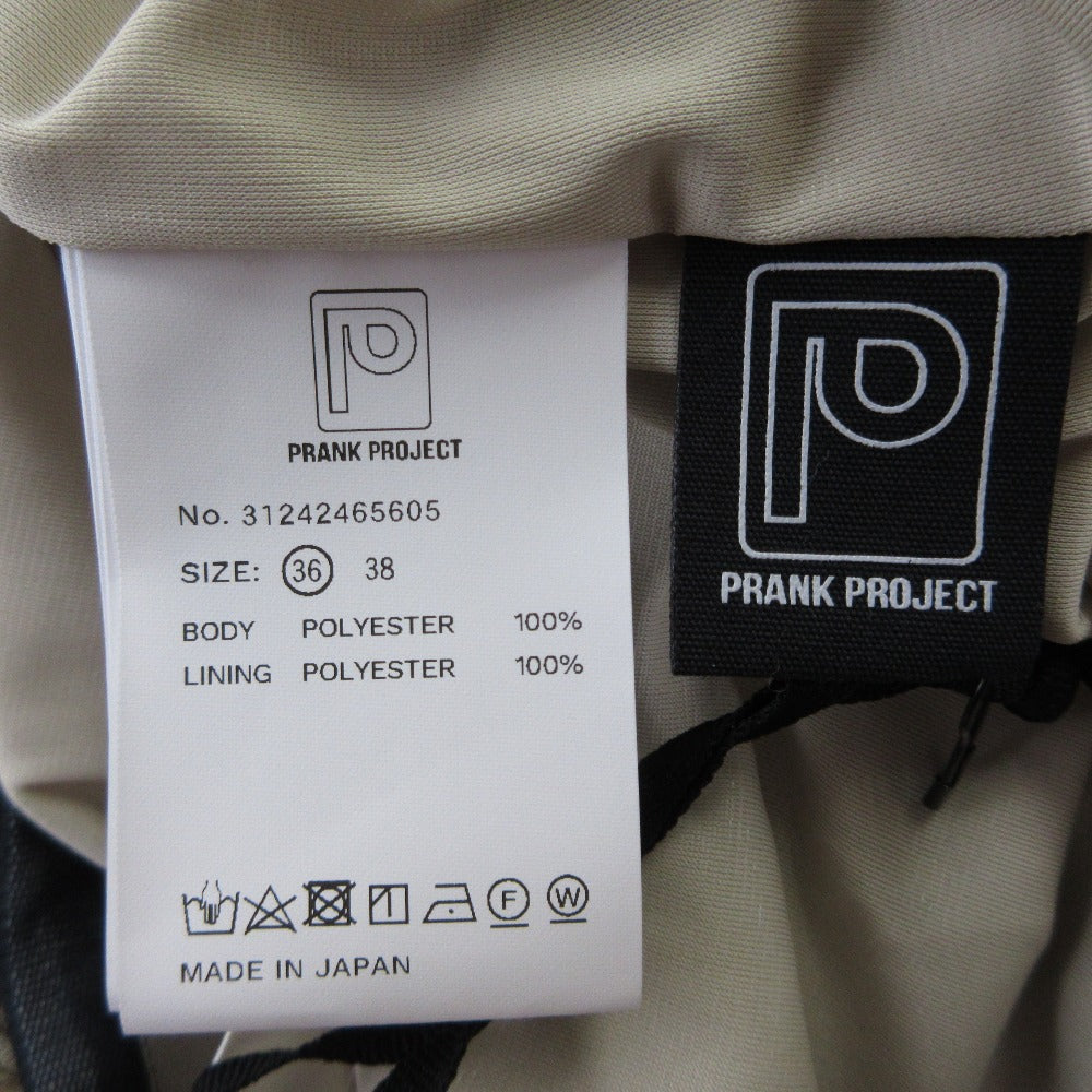 プランクプロジェクト COW Printed Wrap フレアパンツ