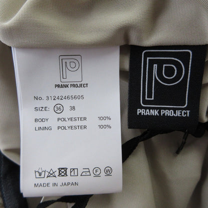 プランクプロジェクト COW Printed Wrap フレアパンツ