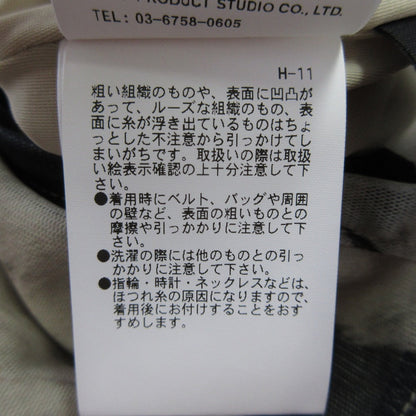 プランクプロジェクト COW Printed Wrap フレアパンツ