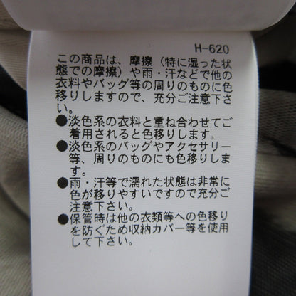 プランクプロジェクト COW Printed Wrap フレアパンツ