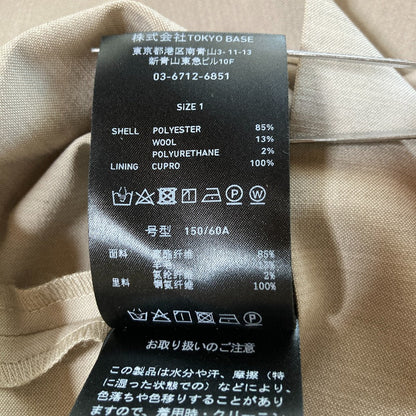 STUDIOUS 2way Length Trousers 2wayトラウザーズショートパンツ
