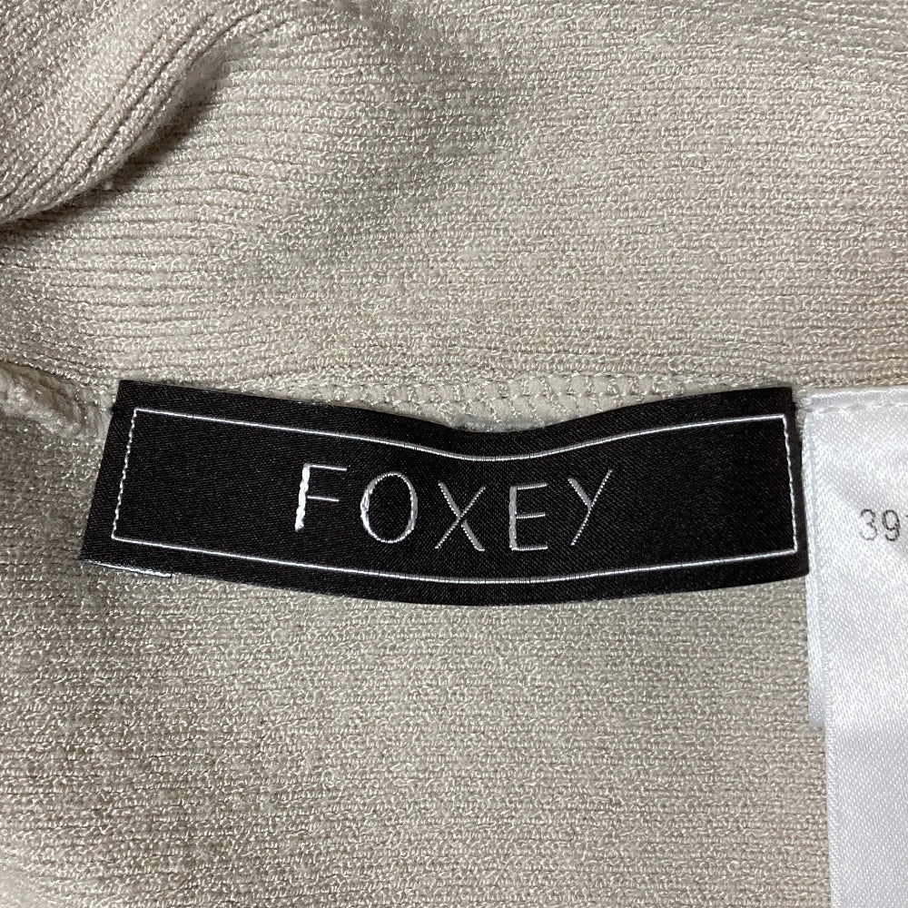 FOXEY スリーブジップ ニットカーディガン