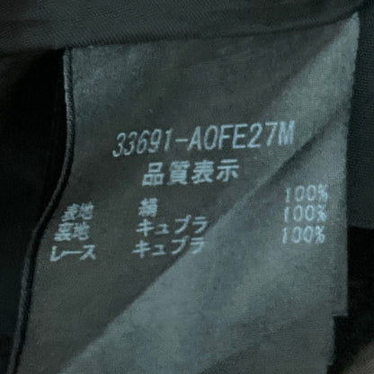 フォクシーロングワンピース