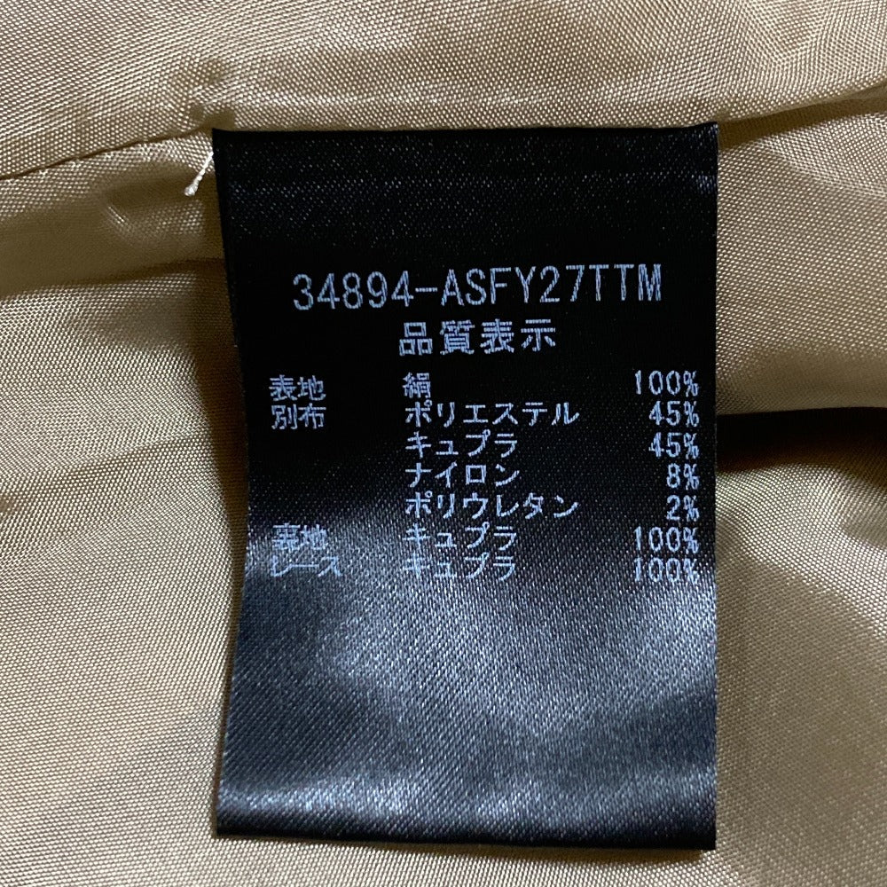 FOXEY Waist Ribスカート