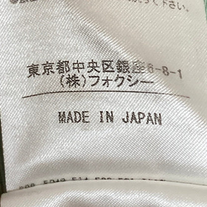 フォクシーニューヨーク フラワーペタルスカラップ スカート