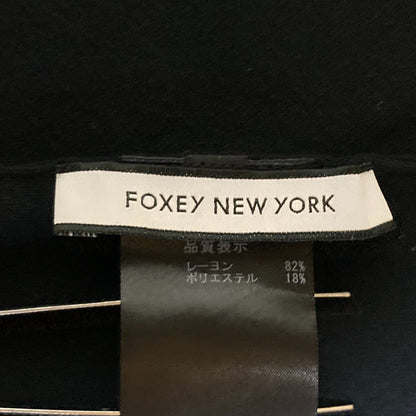 FOXEY NEW YORK ドレープニットカーディガン